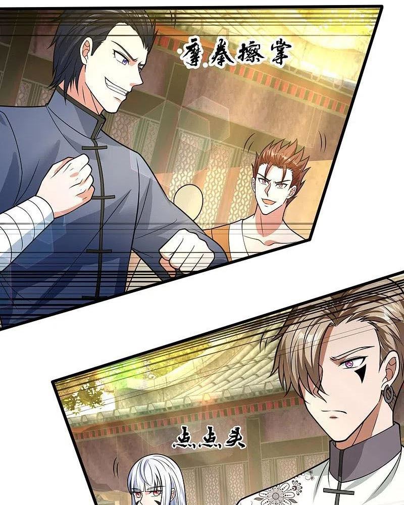 City of Heaven TimeStamp (Urban Rebellion) Chapter 213 Gambar 6